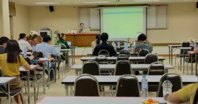 ประชุมคณะกรรมการบริหารคณะครุศาสตร์และการพัฒนามนุษย์ ครั้งที่ 4/2567