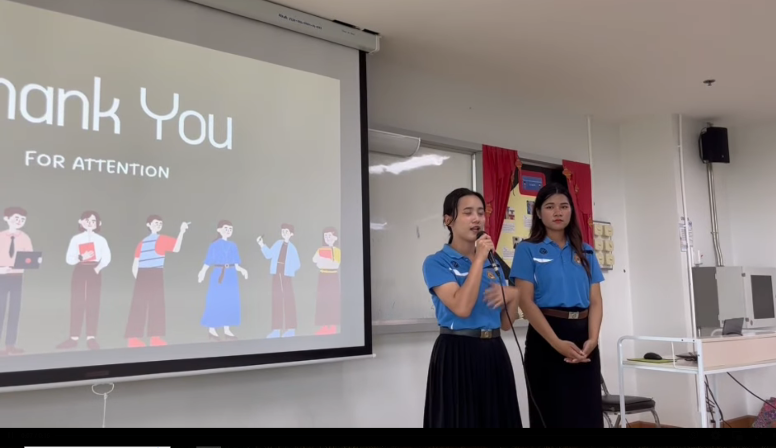 ภาพหน้าจอ (908)
